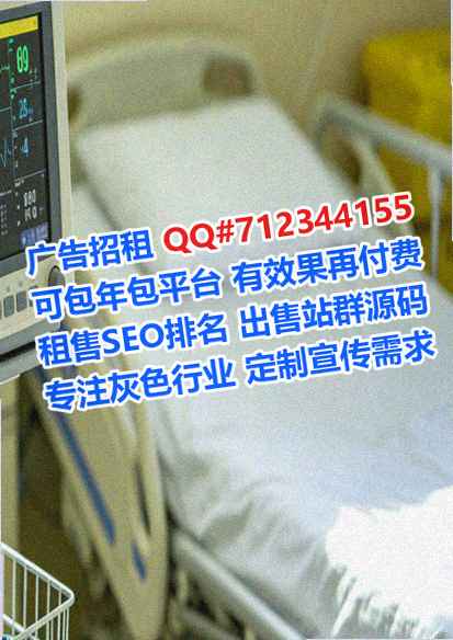 天心试管融资租赁公司